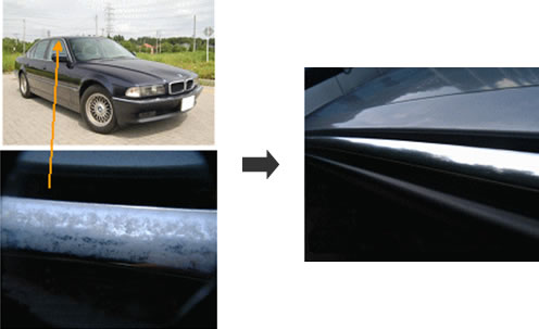 車のメッキ再生加工